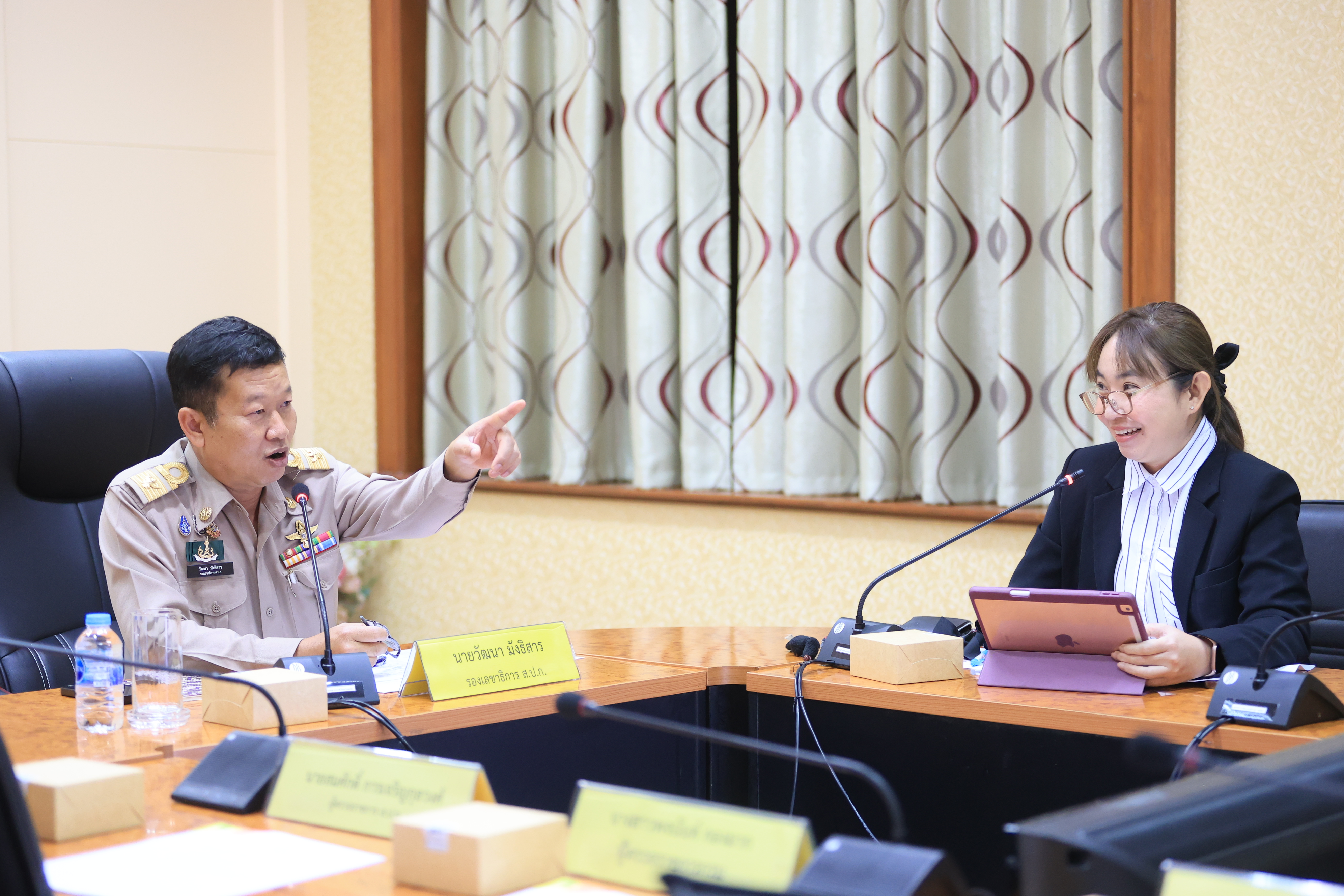 title - ส.ป.ก. ประชุมคณะทำงานฝ่ายพิธีการและประชาสัมพันธ์ เนื่องในโอกาสการจัดงานวันคล้ายวันสถาปนา ส.ป.ก. ครบรอบ 51 ปี ครั้งที่ 1/2569